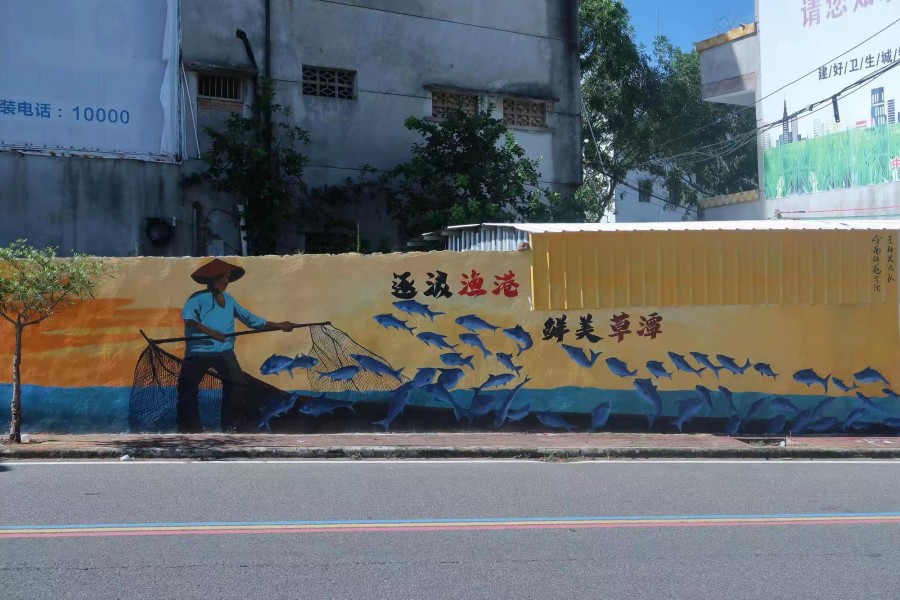 以青春之画笔绘就草潭镇百千万工程靓丽底色(图2)