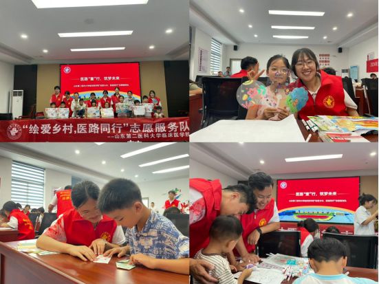 山二医临床研究生暑期“三下乡”为中国式现代化凝聚青春力量(图3) 山二医临床研究生暑期“三下乡”为中国式现代化凝聚青春力量(图3)