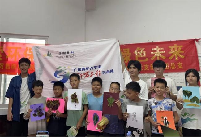 广州科技贸易职院:绿创青春突击队三下乡共绘乡村振兴美好蓝图(图7) 广州科技贸易职院:绿创青春突击队三下乡共绘乡村振兴美好蓝图(图7)