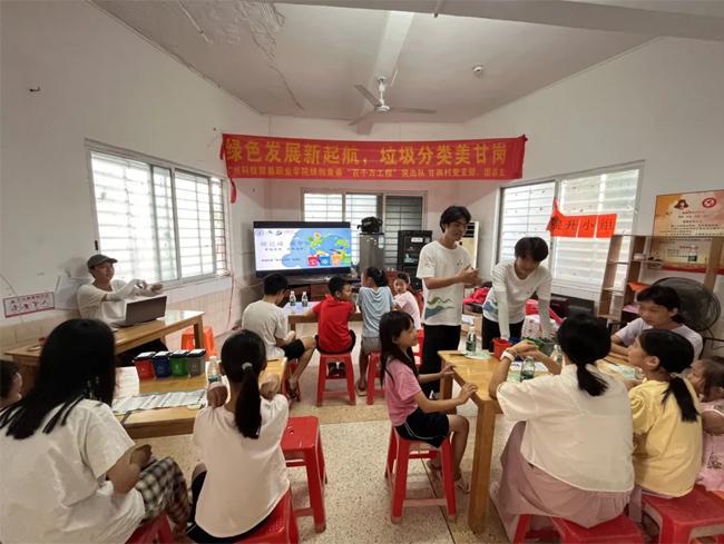 广州科技贸易职院:绿创青春突击队三下乡共绘乡村振兴美好蓝图(图8) 广州科技贸易职院:绿创青春突击队三下乡共绘乡村振兴美好蓝图(图8)