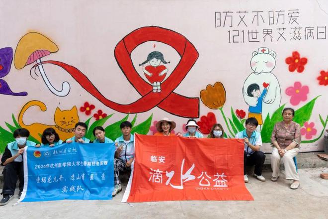 公益头条现场:他们绘出凉山首个“医学健康主题幼儿园”(图3) 公益头条现场:他们绘出凉山首个“医学健康主题幼儿园”(图3)