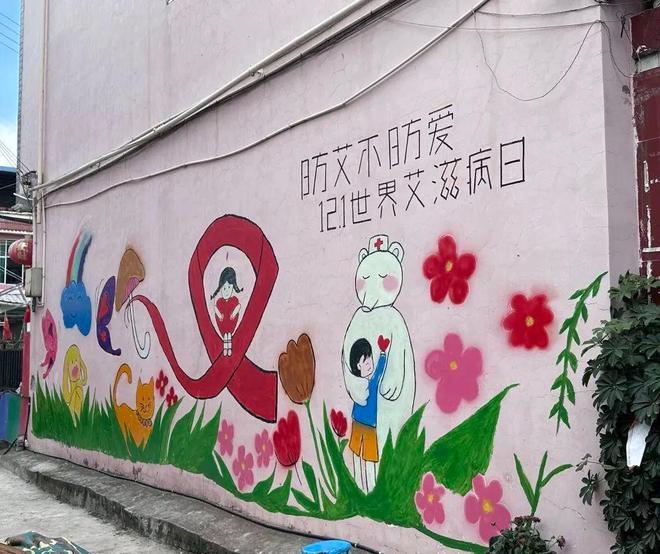公益头条现场:他们绘出凉山首个“医学健康主题幼儿园”(图2) 公益头条现场:他们绘出凉山首个“医学健康主题幼儿园”(图2)
