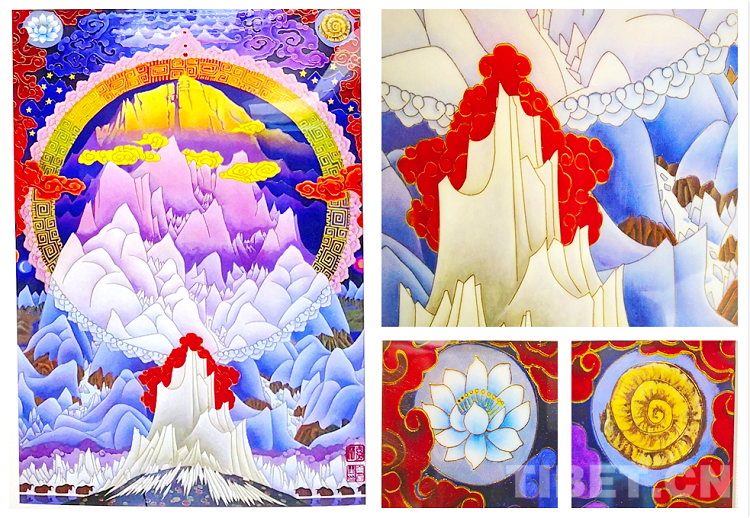 画家叶星生与人民大会堂壁画《珠峰叠彩》的故事(图8) 画家叶星生与人民大会堂壁画《珠峰叠彩》的故事(图8)