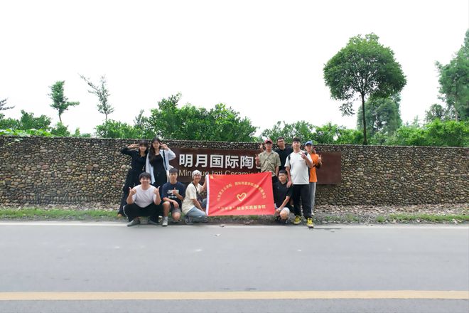 暑期“三下乡”(下) 相约今夏川影人以艺术之力服务乡村(图15) 暑期“三下乡”(下) 相约今夏川影人以艺术之力服务乡村(图15)