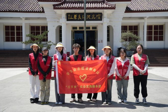 暑期“三下乡”(下) 相约今夏川影人以艺术之力服务乡村(图16) 暑期“三下乡”(下) 相约今夏川影人以艺术之力服务乡村(图16)