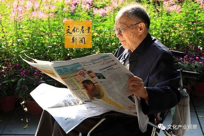 报纸印刷量10年来首次上涨谁说纸媒已死?(图6) 报纸印刷量10年来首次上涨谁说纸媒已死?(图6)