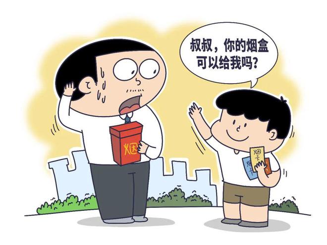 不玩“烟卡”就玩手机?孩子的课余生活不应“二选一”(图4) 不玩“烟卡”就玩手机?孩子的课余生活不应“二选一”(图4)
