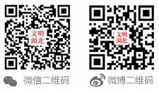 云梦曾店镇刘店村:扮靓乡村“颜值”提升村庄“内涵”(图2) 云梦曾店镇刘店村:扮靓乡村“颜值”提升村庄“内涵”(图2)