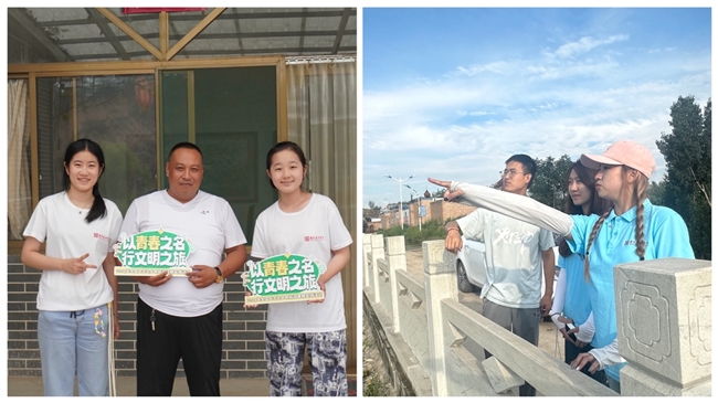 艺术绘乡村 镜头锁温情 ——南艺学子赴山西原平开展暑期社会实践(图5) 艺术绘乡村 镜头锁温情 ——南艺学子赴山西原平开展暑期社会实践(图5)
