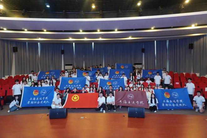2024年暑期公益社会实践红色记忆赣沪同行总览(图13)
