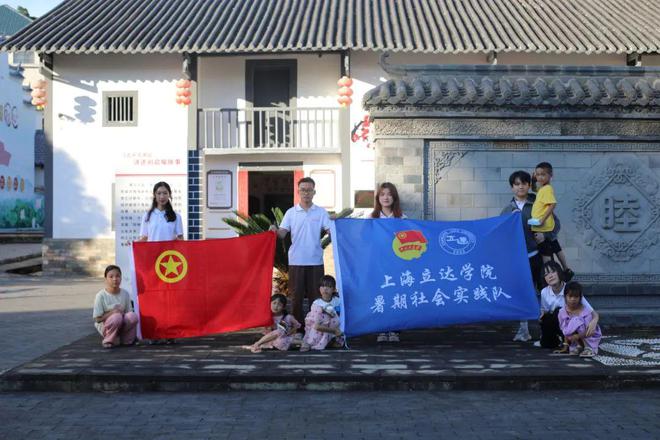 2024年暑期公益社会实践红色记忆赣沪同行总览(图23)