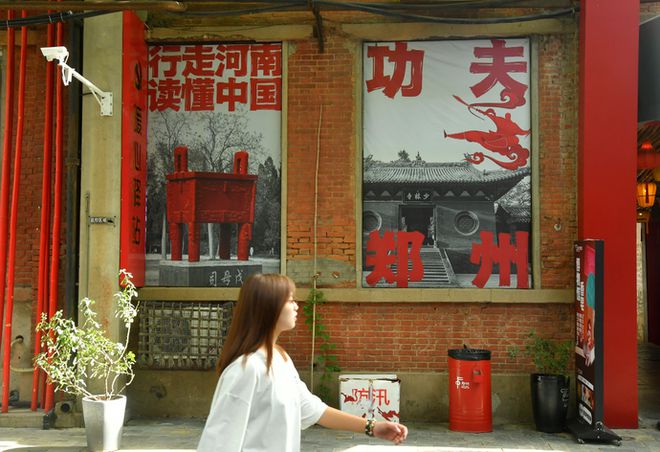 这里是郑州|墙绘的魔法不止于墙壁!(图4) 这里是郑州|墙绘的魔法不止于墙壁!(图4)