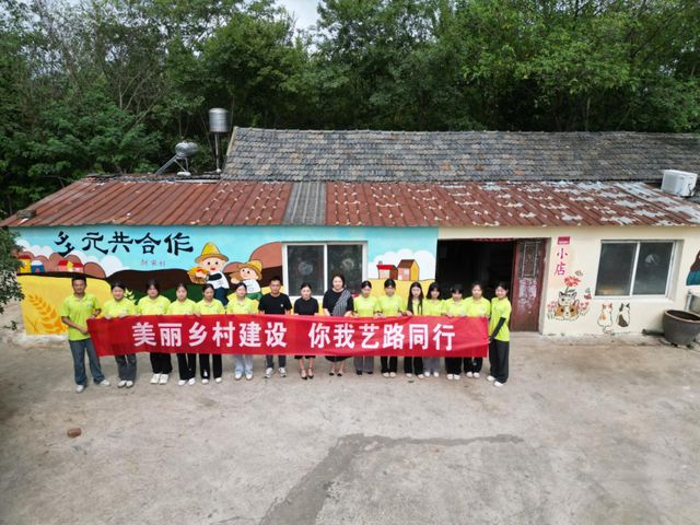 一支画笔满墙风景 滁州城市职业学院“三下乡”团队赋能和美乡村建设(图5)