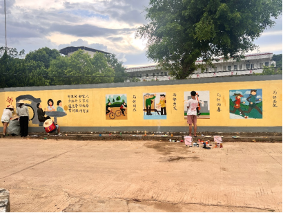郁南县人民政府门户网站(图4) 郁南县人民政府门户网站(图4)
