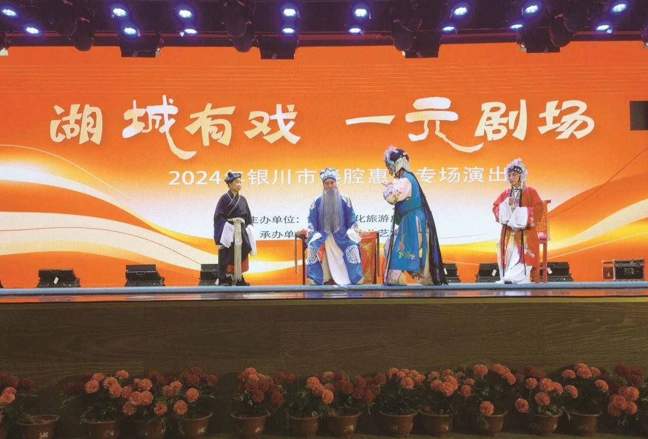银川聚力打造多元公共文化空间(图2)