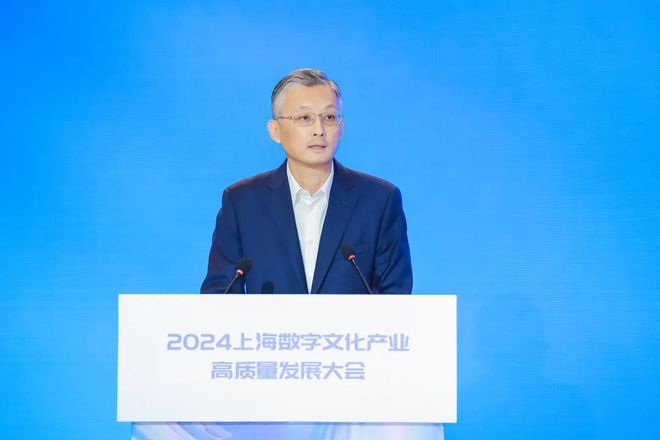 从这场大会看上海数字文化产业如何“破壁出圈”(图2) 从这场大会看上海数字文化产业如何“破壁出圈”(图2)
