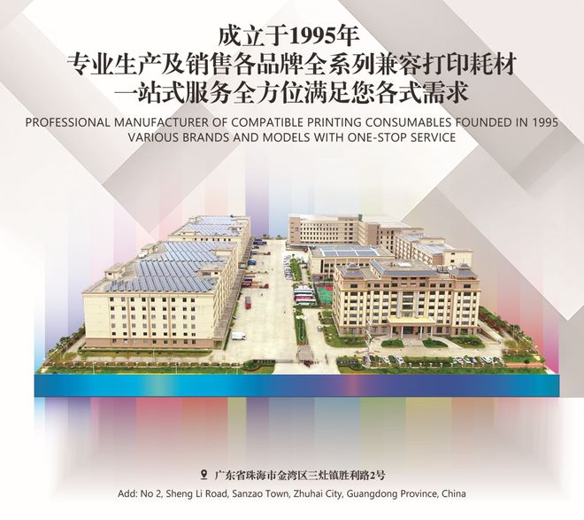 选品类就是选赛道!宽幅产品还值得做吗?(图2) 选品类就是选赛道!宽幅产品还值得做吗?(图2)