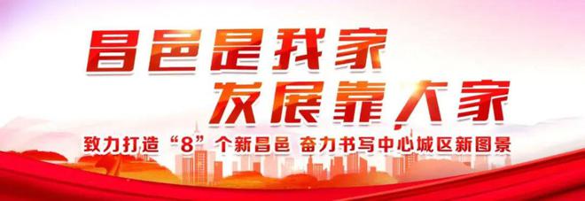 【环境整治】站前街道:老旧楼道“穿新衣” 多彩墙绘尽显“文艺范”(图2) 【环境整治】站前街道:老旧楼道“穿新衣” 多彩墙绘尽显“文艺范”(图2)
