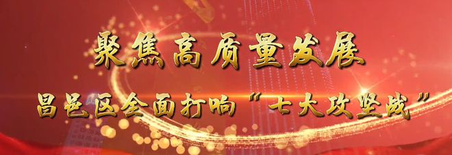 【环境整治】站前街道:老旧楼道“穿新衣” 多彩墙绘尽显“文艺范”(图3) 【环境整治】站前街道:老旧楼道“穿新衣” 多彩墙绘尽显“文艺范”(图3)