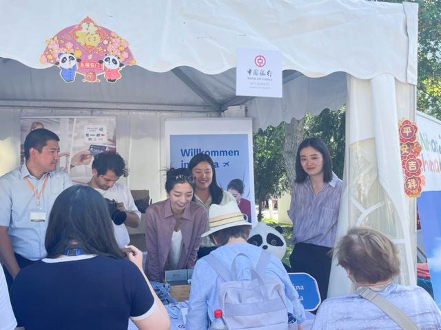 中国银行:发挥全球服务优势让境外来华支付畅行无忧(图2) 中国银行:发挥全球服务优势让境外来华支付畅行无忧(图2)
