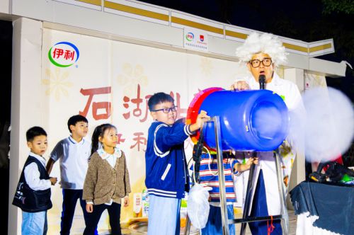 北望市集国庆狂欢悦享传统韵味与现代风情(图7)