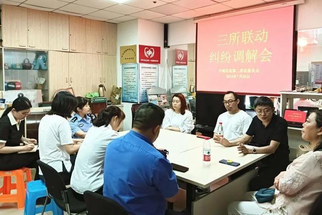 从合资企业到社区工作他用 “善治力” 架起社区连心桥(图2) 从合资企业到社区工作他用 “善治力” 架起社区连心桥(图2)
