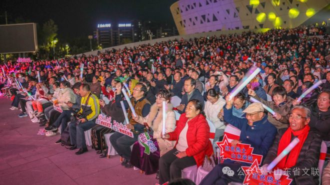 村歌嘹亮·2024山东省村歌故事会在泰安举办(图4)