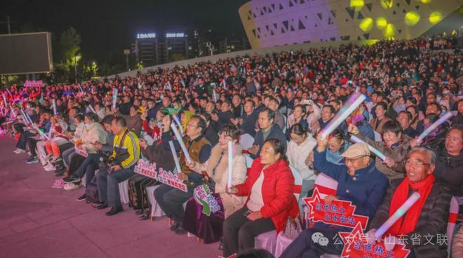 2024山东省村歌故事会暨全省新时代乡村歌曲颁奖晚会在泰安举办(图5)