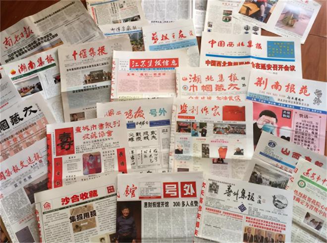 报纸已被时代“淘汰”报社却还在大量印刷到底是谁还在看?(图11) 报纸已被时代“淘汰”报社却还在大量印刷到底是谁还在看?(图11)
