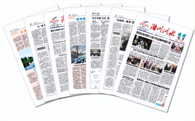 报纸已被时代“淘汰”报社却还在大量印刷到底是谁还在看?(图2) 报纸已被时代“淘汰”报社却还在大量印刷到底是谁还在看?(图2)