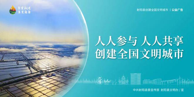 文明落在细微处丨海河镇：一墙一画一风景一隅一绘一文明(图5)