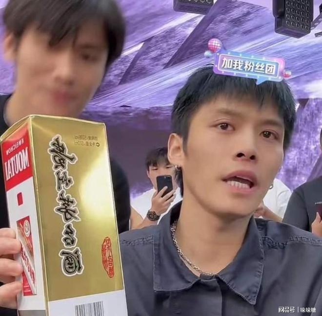 被定义为广告商的小杨哥就不用担责了?你猜他要补多少税?(图6) 被定义为广告商的小杨哥就不用担责了?你猜他要补多少税?(图6)