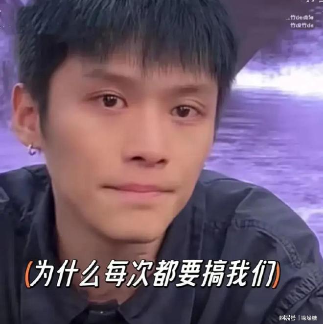 被定义为广告商的小杨哥就不用担责了?你猜他要补多少税?(图7) 被定义为广告商的小杨哥就不用担责了?你猜他要补多少税?(图7)