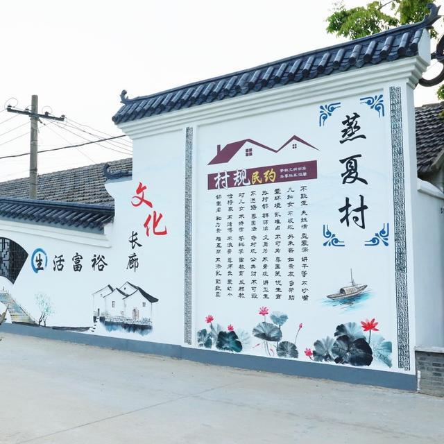 速来围观!练塘这里有一墙的风景!(图6) 速来围观!练塘这里有一墙的风景!(图6)