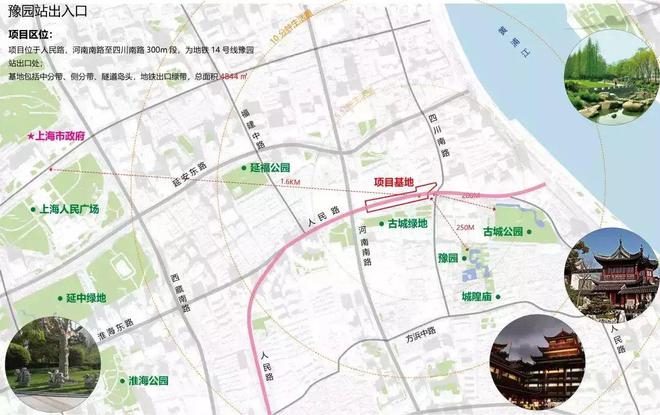 人民路一路记忆一路故事(图11)