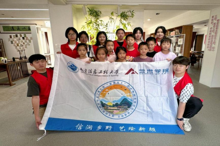 “信润乡野 艺绘新颜”南京信息工程大学学子赴长江镇开展暑期社会实践(图5) “信润乡野 艺绘新颜”南京信息工程大学学子赴长江镇开展暑期社会实践(图5)
