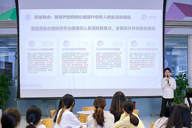 从“商圈有益”到“校园有梦” 南山奏响和谐校园青春交响曲(图11)