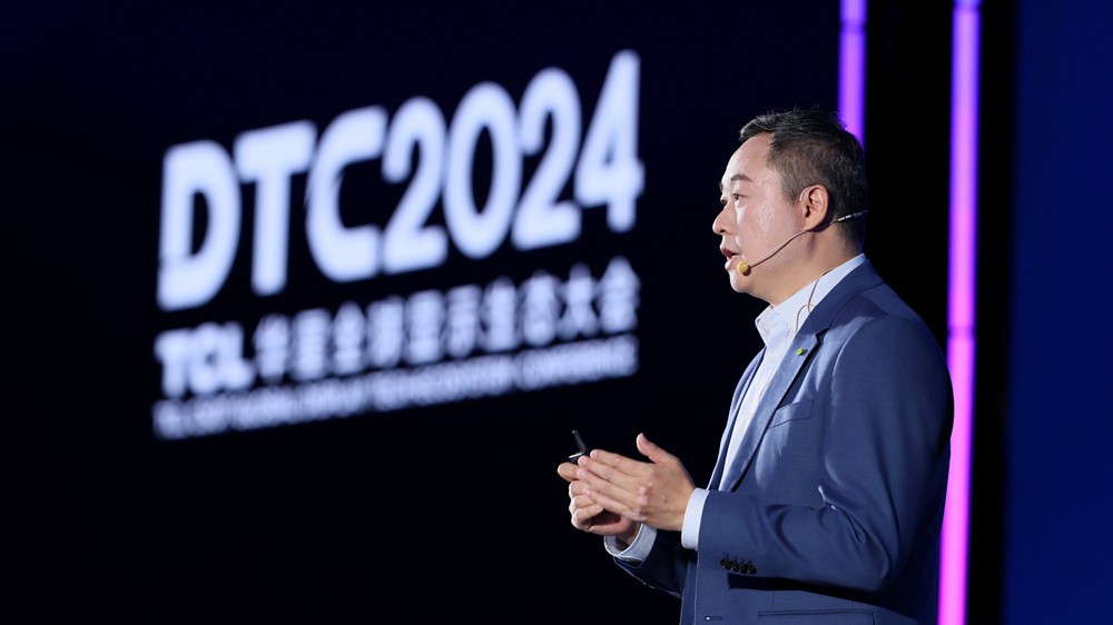 DTC2024 TCL华星发布先进显示技术品牌APEX量产印刷OLED专显屏(图20) DTC2024 TCL华星发布先进显示技术品牌APEX量产印刷OLED专显屏(图20)