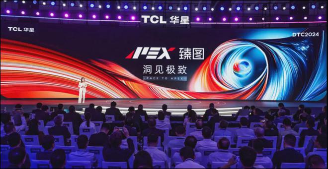中国首条印刷OLED产线正式量产TCL华星发布全新技术品牌APEX(图10) 中国首条印刷OLED产线正式量产TCL华星发布全新技术品牌APEX(图10)