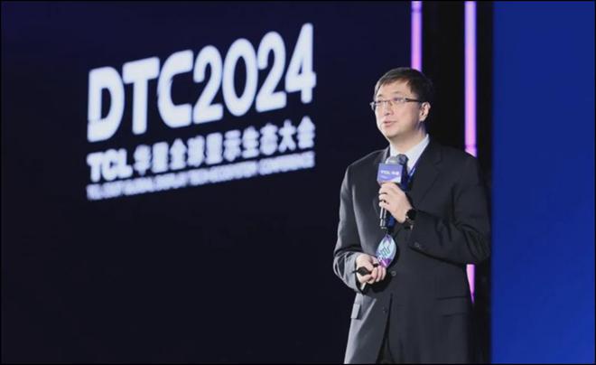 中国首条印刷OLED产线正式量产TCL华星发布全新技术品牌APEX(图19) 中国首条印刷OLED产线正式量产TCL华星发布全新技术品牌APEX(图19)