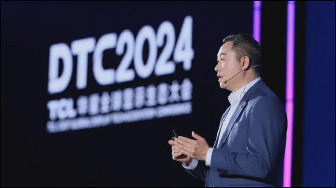 中国首条印刷OLED产线正式量产TCL华星发布全新技术品牌APEX(图17) 中国首条印刷OLED产线正式量产TCL华星发布全新技术品牌APEX(图17)