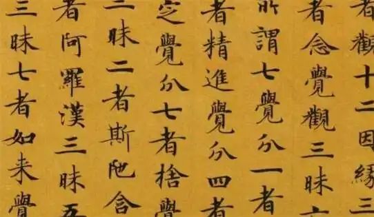 中国古代有没有报纸？唐代就有！1903年11月6日《南华早报》出版(图2)