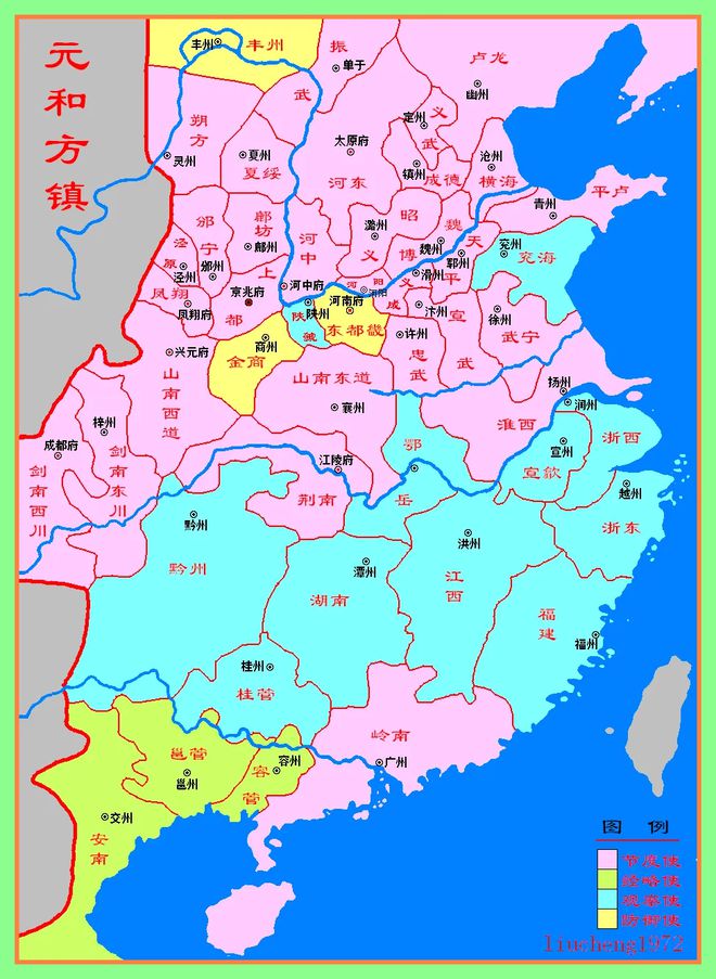 中国古代有没有报纸？唐代就有！1903年11月6日《南华早报》出版(图3)