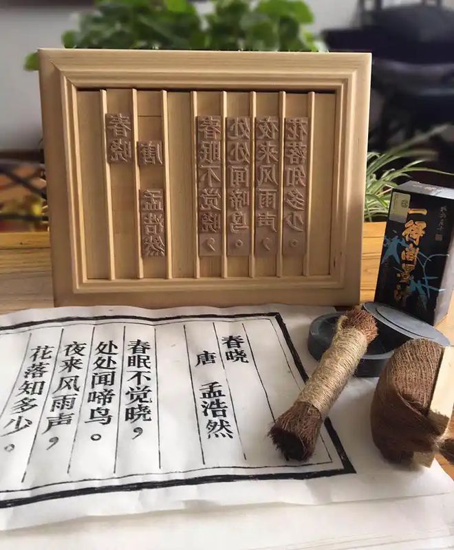 中国古代有没有报纸？唐代就有！1903年11月6日《南华早报》出版(图8)