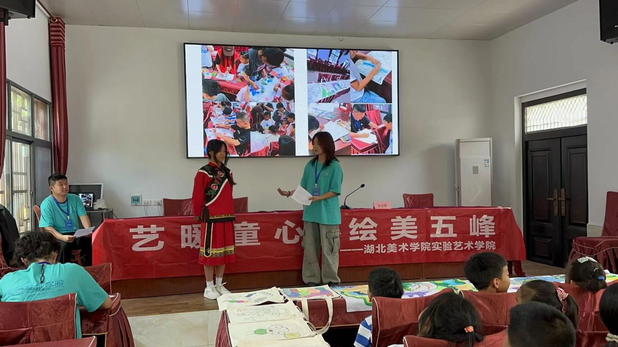 “艺”心暖民 看这支社会实践队伍如何用艺术扮靓乡村(图2) “艺”心暖民 看这支社会实践队伍如何用艺术扮靓乡村(图2)
