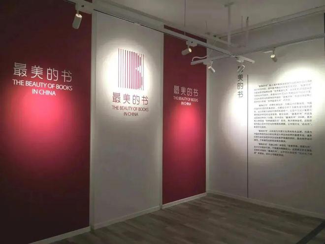 “邂逅”这一文明创意街区感受传承与发展的交汇(图3) “邂逅”这一文明创意街区感受传承与发展的交汇(图3)