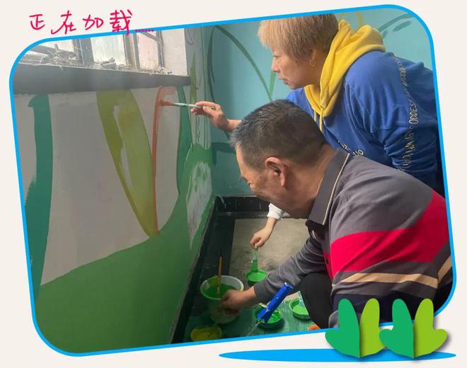 TA们让楼道焕新生(图10) TA们让楼道焕新生(图10)