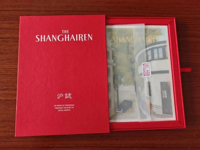 续写一张纸的故事——访竹尾纸张贸易(上海)有限公司总经理鹿村祐二(图3) 续写一张纸的故事——访竹尾纸张贸易(上海)有限公司总经理鹿村祐二(图3)