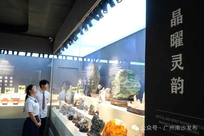 明日开馆免费参观南沙又一个网红打卡点→(图2) 明日开馆免费参观南沙又一个网红打卡点→(图2)