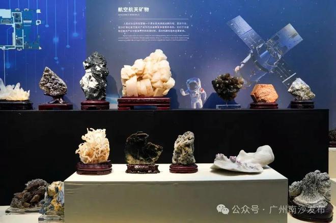 明日开馆免费参观南沙又一个网红打卡点→(图3) 明日开馆免费参观南沙又一个网红打卡点→(图3)